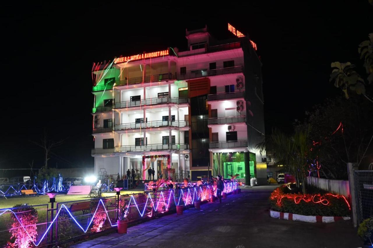 Shree R.C.Vatika Otel Motihari Dış mekan fotoğraf